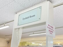 ミラー 八王子店/こちらが入口です