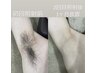 ◇男性部位脱毛はこちら☆【☆人気☆リピート率高!メンズパーツ１箇所】