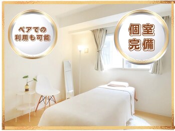 笑うヘソ歌う脳 銀座店/言いにくいお悩みも個室で安心