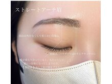 シロン 川越店(Cilon.)/アイブロウスタイリング