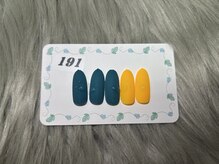 はあとねいる 三浦海岸店/定番デザイン No.191