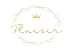 プレジール(Plaisir)