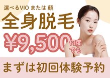 ラ ビバ(la viva)