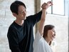 「首肩こり・デスクワーク・日頃の疲れ」全身整体70分¥7,900