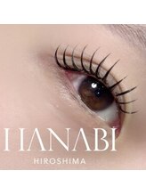 ハナビ ナミキ(HANABI NAMIKI)/ホールドラッシュ200本(100束)