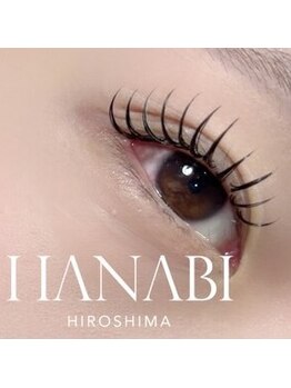 ハナビ ナミキ(HANABI NAMIKI)/ホールドラッシュ200本(100束)