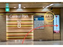 【肩こり・腰痛改善】深層筋整体　深もみサロン柚花/6地下鉄「栄駅」からのアクセス