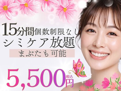 ハウオリ(HAUOLI)の写真