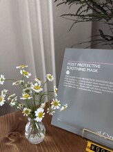 ナチュリー(Naturry)/お茶や植物で癒しを