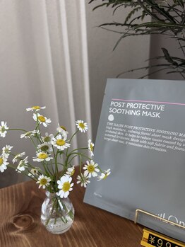 ナチュリー(Naturry)/お茶や植物で癒しを