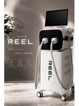 Belle Aroma【6/1NEWOPEN(予定)】の写真/最新脱毛機使用★女性はもちろん男性やキッズ脱毛のメニューも◎痛みが少なく１度の施術で効果を実感♪