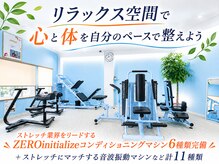 ゼロケープラス 西千葉(ZERO-k+)