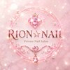 リオンネイル 東大阪荒本店(RION NAIL)のお店ロゴ