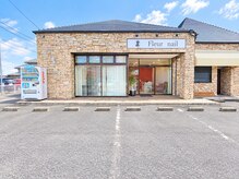 フラワーネイル 古河店(Fleur nail)の雰囲気（古河駅から徒歩15分、車で5分。専用駐車場完備！）