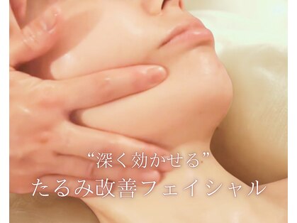 エービューティ(A.beauty)の写真