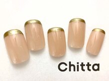 チッタ 中目黒(Chitta)/8800円(オフ込み)