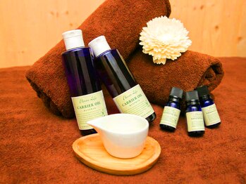 リラクゼーションサロン ぼでぃーはーと/当店のアロマオイル