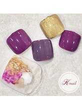 ケイネイル(Knail)/スタンダードアート