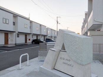 ユーセン 高知南国店(YU-SEN)/位置情報[南国/リラクサロン]