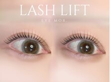 アイモア 西尾店(eye mor.)/LASH LIFT ☆似合わせまつ毛