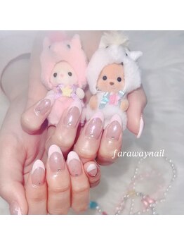 ファラウェイネイル(Faraway nail)/ちゅるんフレンチネイル☆