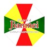 ジェンメイ(Jianmei)のお店ロゴ