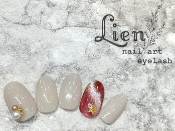 リアン 川崎店(Lien)/シンプルコース★