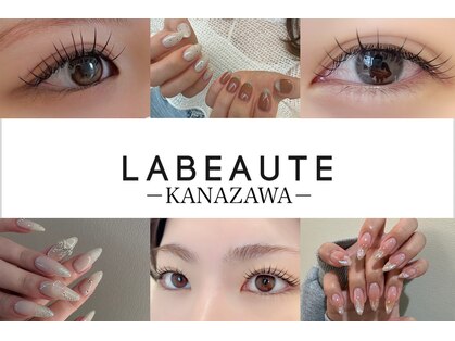 ラボーテ 金沢店(LABEAUTE)の写真