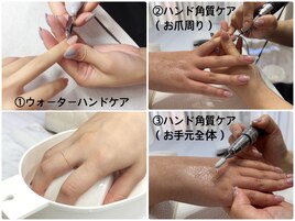 ハンドケア+角質ケア