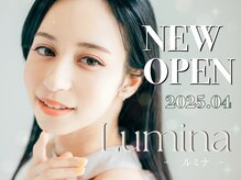 ルミナ(Lumina)
