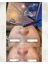 フル(Full)/【グランボーテKIWAMI】