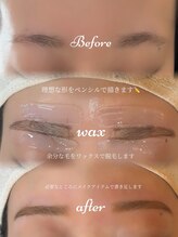 アイモア 多治見店(eye mor.)/アイブロウワックス