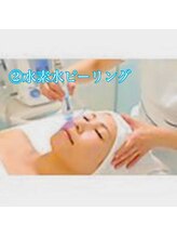 ソルティ 寺田町(Salty)/水素水ピーリング