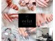 エクラネイル(eclat.nail)の写真