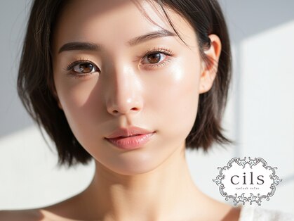 シルズ 神戸ウエスト店(cils)の写真
