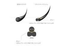 スタジオエムズ 稲毛海岸店(Studio M's)/高品質のエクステを使用