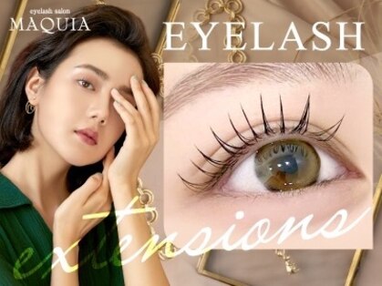 マキア 浜松店(MAQUIA)の写真