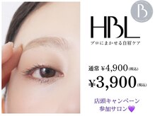 ヒビキ(Hibiki)