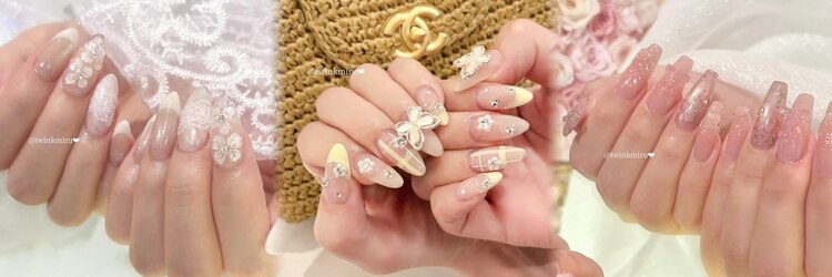 トゥインクミル 表参道(Twinkmiru)のサロンヘッダー