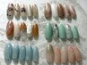 【8日～12日限定】ニュアンス定額デザイン¥6050