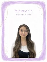 メモト 天王寺あべの店(memoto)&nbsp;イズミ 