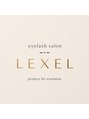 レクセル(LEXEL)/ＬＥＸＥＬ【レクセル】eyelash salon