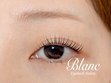 アイラッシュサロン ブラン 新潟県央店(Blanc)/パリジェンヌリフト