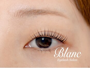 アイラッシュサロン ブラン 新潟県央店(Blanc)/パリジェンヌリフト
