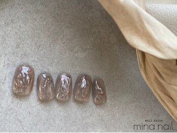 ルテ(rte)/ちぐはぐ