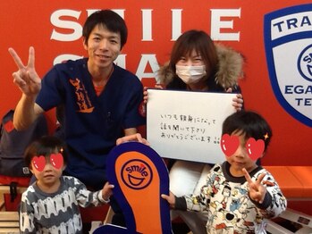 小川の整骨院/【整体】小川の整骨院【矯正】