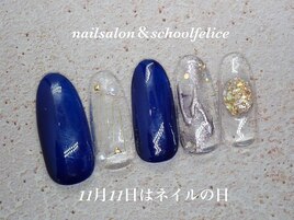 トレンドアートコース