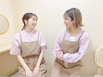 ダラン(Daran)/丁寧なカウンセリング