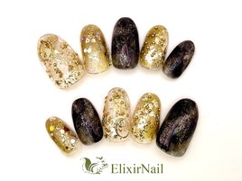 定額bカジュアル/クーポン使用