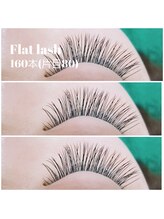 ランプ(Lamp)/フラットラッシュ　160本　